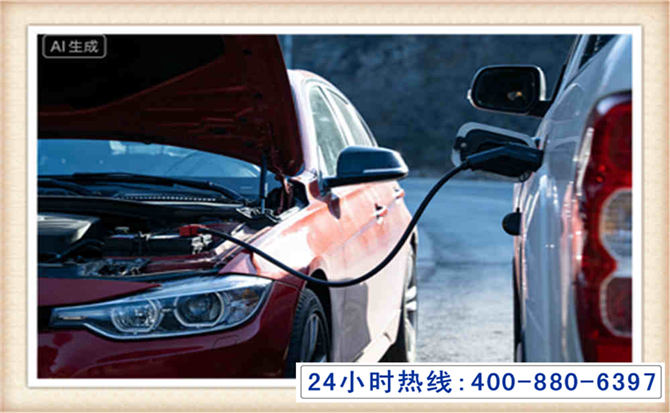 新华潍坊拖车,附近24小时汽车拖车救援，潍坊道路救援拖车电话