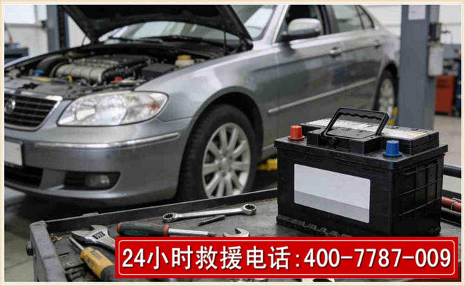 新华 高温雨天汽车突然没电车辆无法正常行驶该如何处理呢